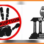 l'ulcc révèle l'ampleur de la corruption dans les institutions haïtiennes