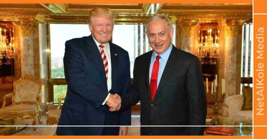 la vision présidentielle de donald trump pour la stabilité d'israël